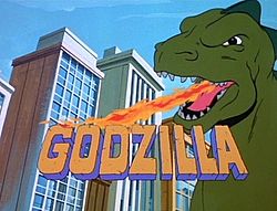 Godzilla Power Hour.jpg