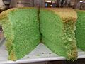 HK 鑽石山 Diamond Hill 上元街 Sheung Yuen Street 大磡道 Tai Hom Road Toast Box Bakery green Pandan Cake 荷里活廣場 Plaza Hollywood December 2020 SS2 02