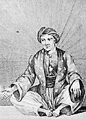 Illustration of Sultan Omar Ali Saifuddin II.jpg