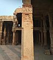 Jain Ruins at Qutub Minar