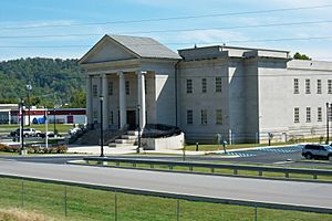 Johnson County Judicial Center in Paintsville
