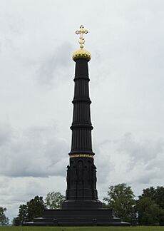 Kulikovo pole - monument