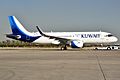 Kuwait Airways, 9K-AKN, Airbus A320-251N (49569943488)