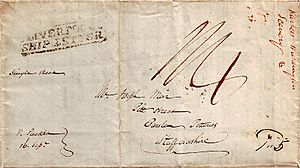 Liverpool Ship Letter Phila 1832