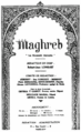 Maghrebwiki