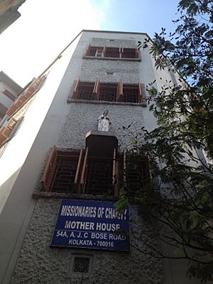 Missionaries of Charity Mother House