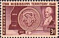 Mississippi Territory 1948 Issue-3c