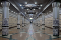 Nasimi Metrostation