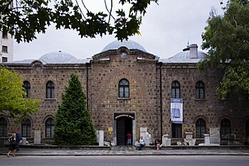 National Archaeological Museum Sofia, Bulgaria (Entrance)