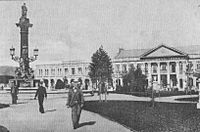 Plaza de la Independencia (1910)