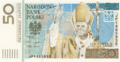 Pope-john-paul-ii 50 zlotych bill.