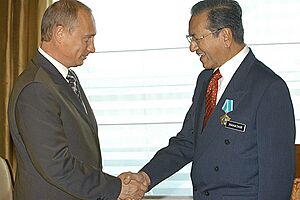 Putin in Malaysia - August 5 2003 - 8