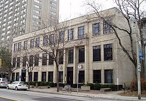 Ryerson Theatre School