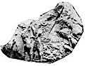 Seal impression of Mesanepada, king of Kish