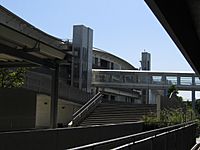 Shizuoka University of Art and Culture - Courtyard