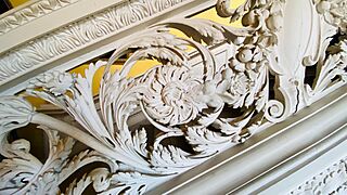 Sudbury Hall 00 01 15 014000