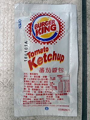 Taiwan Burger King Tomato Ketchup 10g 20170707