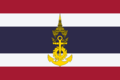 Thailand Naval Jack (Thong Chan)