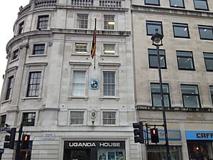 Uganda House London.JPG