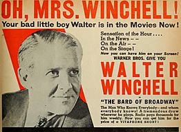 "The Bard of Broadway" with Walter Winchell ad in The Film Daily, Jan-Jun 1932 (page 461 crop)