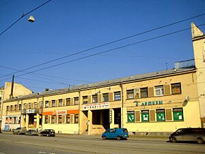 Санкт-Петербург. Лесной проспект, 37