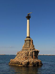 2012-09-09 Памятник затопленным кораблям в Севастополе (1)