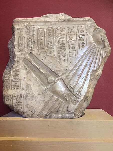 Alabaster Akhenaten relief Cairo