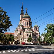 Annunciation Cathedral in Kharkiv - 2017