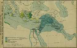 Assyrian empire 750 625