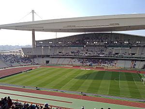 Atatürk Olimpiyat