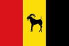 Flag of Breda