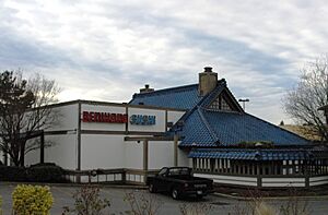 Benihana restaurant in Beaverton Oregon