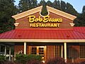 Bob Evans Restaurant, Lynchburg, VA IMG 4095