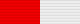 Bravery Medal (Thailand) ribbon.svg