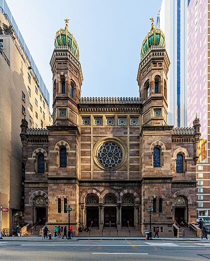 Central Synagogue, Lexington Avenue NYC.jpg