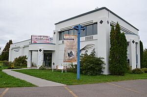 Centre d'histoire et d'archéologie de la Métabetchouane