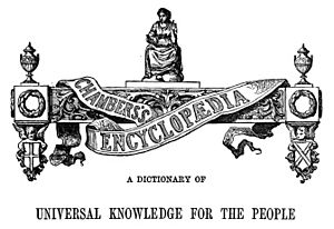 Chambers's Encyclopaedia title