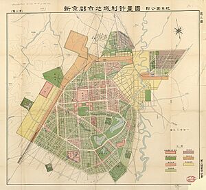 Changchun 1932 - Plan 2