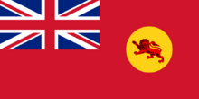 Civil Ensign of North Borneo (1902–1946)