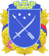 Coat of arms of DniproДніпро