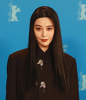 Fan Bingbing, 2023.jpg