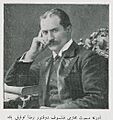 Filozof Rıza Tevfik 