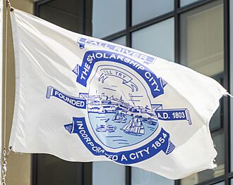 Flag of Fall River Massachusetts (cropped)