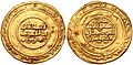 Gold dinar of al-Mansur, al-Mansuriya, AH 338