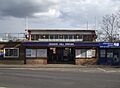 Grange Hill stn entr