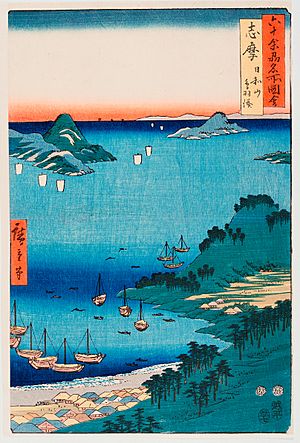 Hiroshige Hiyoriyama Tobaminato