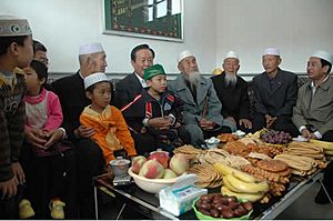 Hui family eid