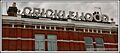 IMG 1922 Costa Coffee address..173 Cricklewood Broadway London NW2 3HT