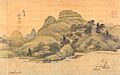 Jeong Seon-Gwangjin