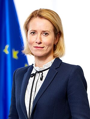 Kaja Kallas, High Representative of the Union, and Vice-President of the European Commission (3x4 cropped).jpg